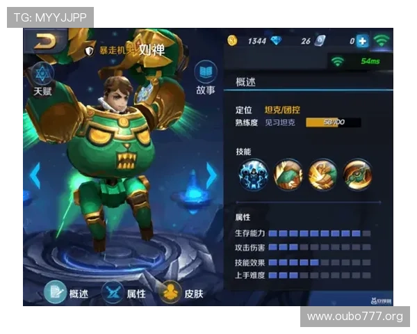 欧博abg电子娱乐用户评价与口碑分析，真实玩家分享游戏体验与建议帮助你选择最佳平台