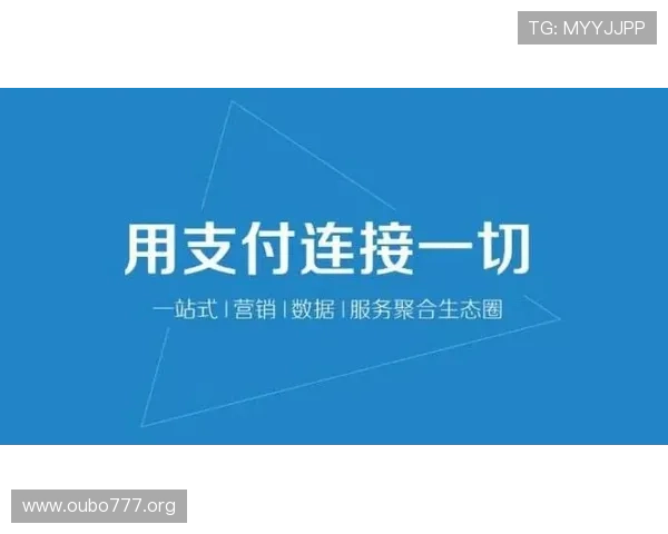 欧博代理商入口操作步骤详解让你轻松成为行业合作伙伴 欧博代理商入口操作步骤详解让你轻松成为行业合作伙伴
