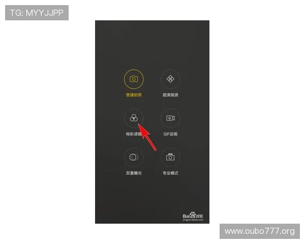 欧博代理怎么开号步骤全攻略，确保每一步操作都清晰明了快速完成注册