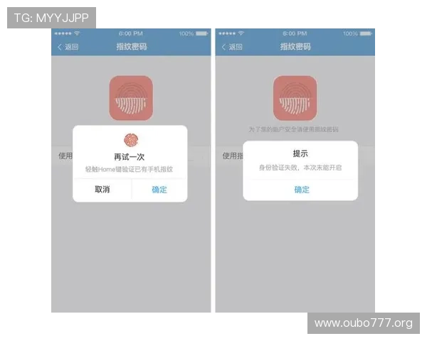 欧博会员登录官网入口账号密码忘记怎么办,详细找回流程指导用户快速恢复 欧博会员登录官网入口账号密码忘记怎么办,详细找回流程指导用户快速恢复