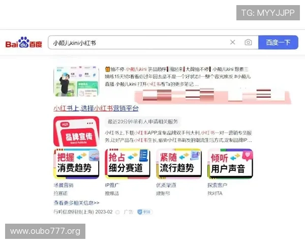 欧博会员登录网页退出步骤全攻略帮助用户安全退出账号流程