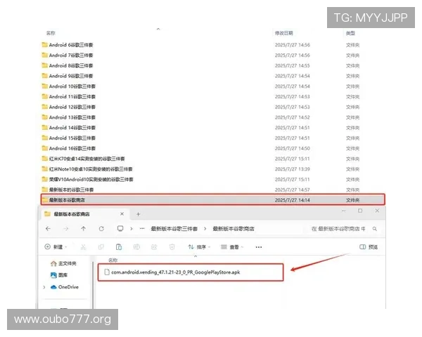欧博国际官网用户注册指南，详细步骤帮助新用户快速完成注册流程