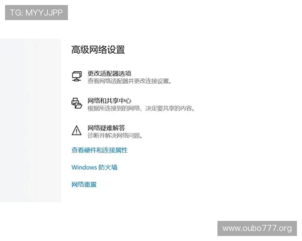 欧博官网会员注册遇到问题怎么办？详细解决方案与常见问题解答