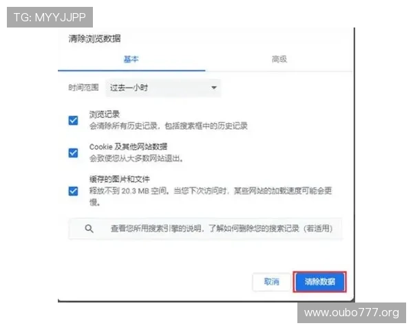 欧博官方网客服支持与常见问题解答，帮助玩家快速解决游戏中遇到的难题