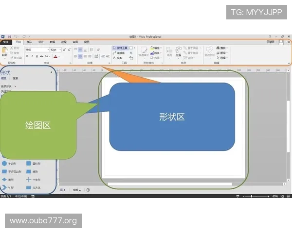 欧博开户流程图详细步骤指南帮助新手快速完成注册流程解析