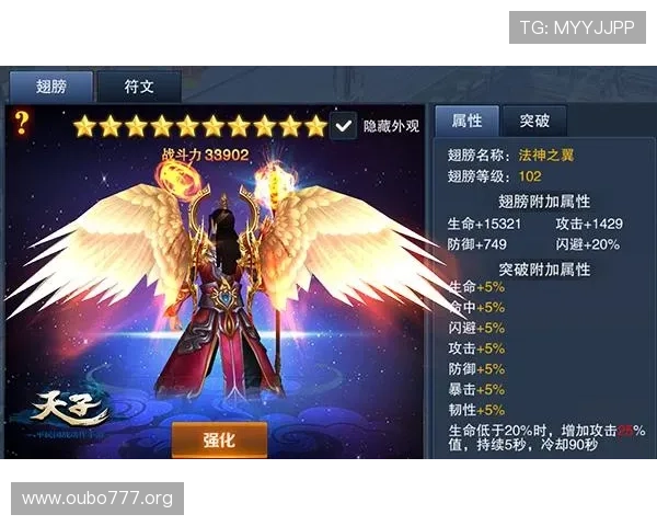 欧博手机版官方平台最新上线，全面保障玩家游戏体验与账号安全