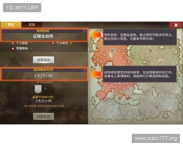 欧博游戏官方安全策略与玩家隐私保护措施详解