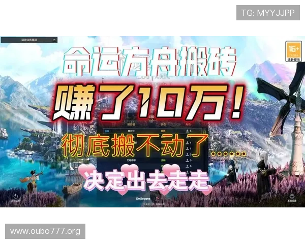 欧博游戏网专业的游戏评测帮助玩家选择最适合自己的优质游戏