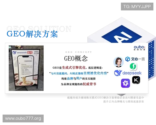 欧博直营网站用户评价与口碑分析真实玩家体验分享与建议