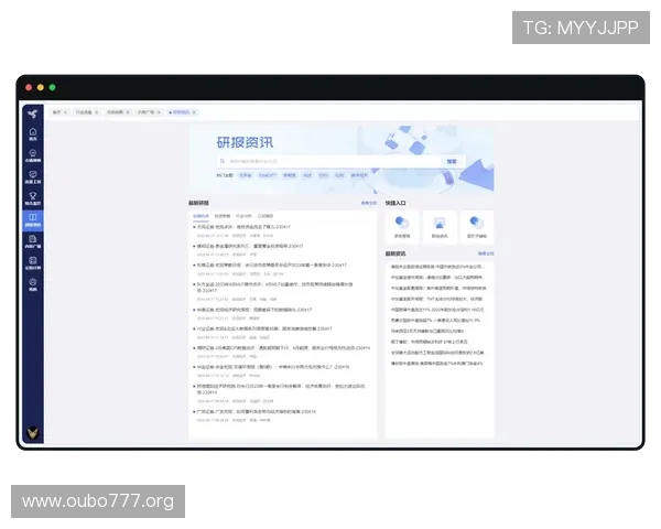 欧博管理网平台官网首页最新版本上线，优化界面提升用户体验指南
