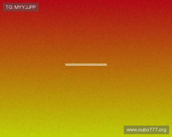 欧博网站怎么样知乎：注册流程、优惠活动及客服服务全方位评测