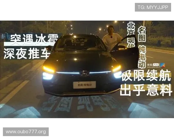 欧搏abg全面解析：最新版本功能介绍与使用技巧