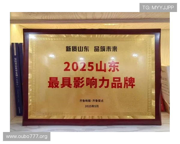 江苏欧博凭借优质的产品和专业的服务赢得市场份额不断扩大企业品牌影响力持续提升