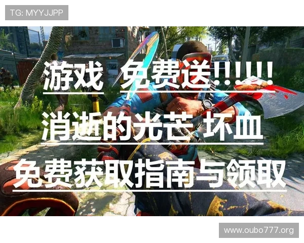 进入欧博abg官方会员享受专属优惠和优先体验最新游戏内容的详细指南