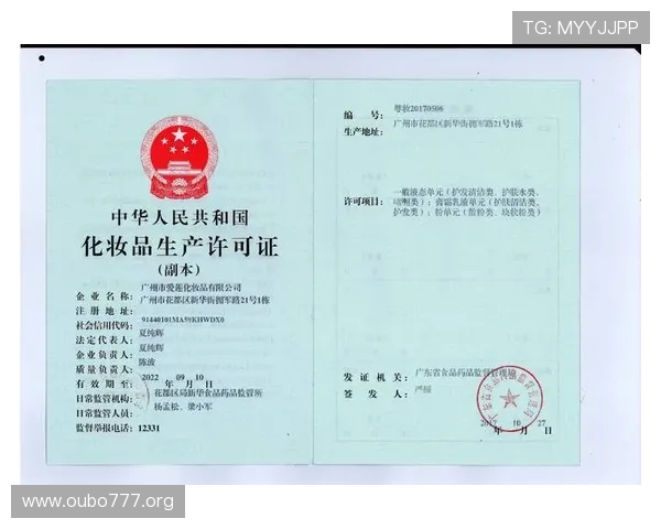 欧博代理合作一比一模式如何帮助新手快速实现盈利目标 欧博代理合作一比一模式如何帮助新手快速实现盈利目标
