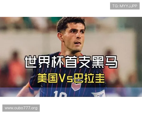 巴拉圭vs美国比赛赛后数据统计全面解析与关键表现总结 巴拉圭vs美国比赛赛后数据统计全面解析与关键表现总结